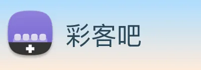 彩客吧 logo